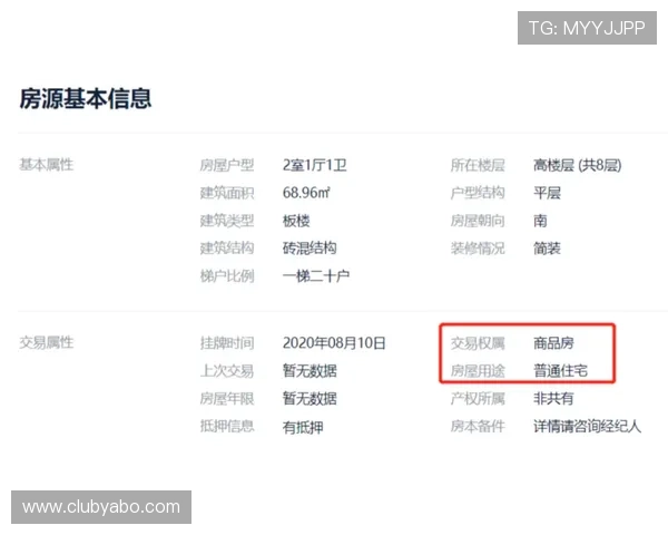 亚博百家乐官网客服服务全方位，24小时在线解答玩家疑问提供专业支持