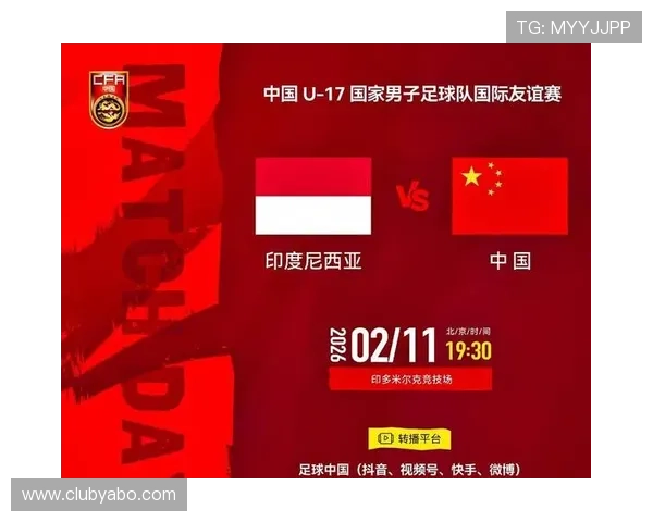 亚博足球直播官网为用户提供多平台多终端足球直播，随时随地掌握比赛最新动态