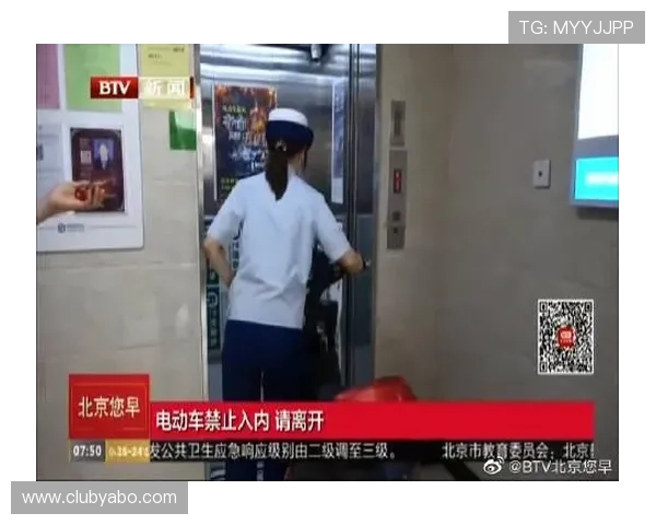 亚搏全站app常见故障排查与技术支持指南,确保您的游戏体验流畅无障碍