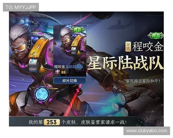 亚搏最新版本更新内容详解帮助玩家快速适应新系统变化