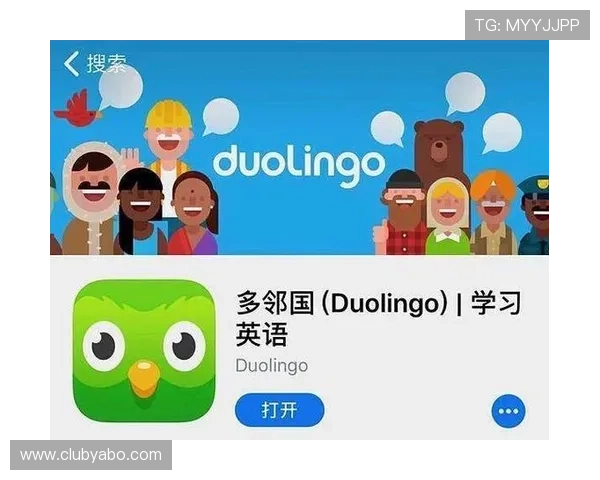 博亚体育app官网下载入口提供最新版本下载与安全保障指南